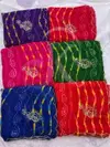Jk 403 Chiffon Embroidery Work Saree Collections